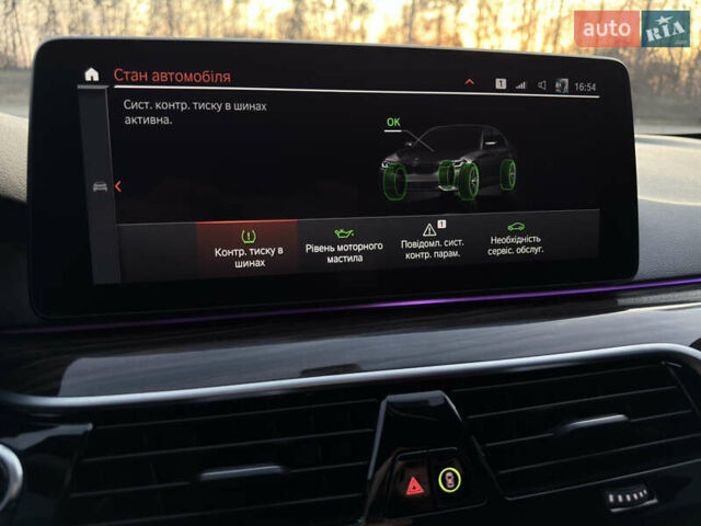 Сірий БМВ 5 Серія, об'ємом двигуна 2 л та пробігом 150 тис. км за 29999 $, фото 40 на Automoto.ua