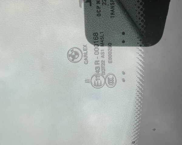 Серый БМВ 5 Серия, объемом двигателя 2 л и пробегом 27 тыс. км за 58700 $, фото 158 на Automoto.ua