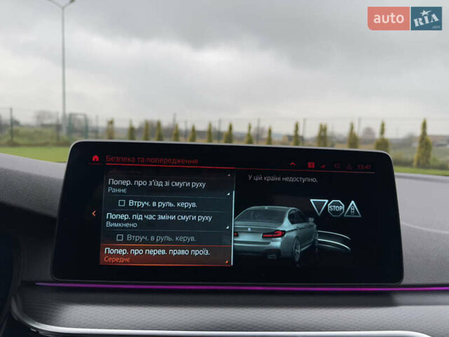 Серый БМВ 5 Серия, объемом двигателя 2 л и пробегом 27 тыс. км за 58700 $, фото 133 на Automoto.ua