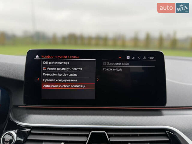 Серый БМВ 5 Серия, объемом двигателя 2 л и пробегом 27 тыс. км за 58700 $, фото 137 на Automoto.ua