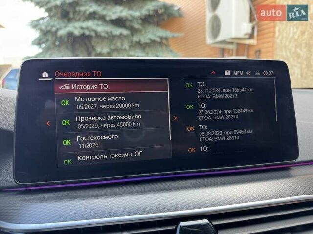 Сірий БМВ 5 Серія, об'ємом двигуна 3 л та пробігом 187 тис. км за 44700 $, фото 44 на Automoto.ua