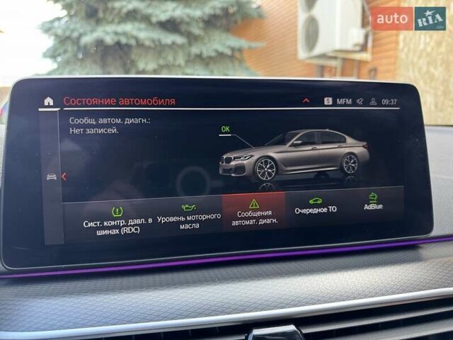 Серый БМВ 5 Серия, объемом двигателя 2 л и пробегом 188 тыс. км за 41500 $, фото 43 на Automoto.ua