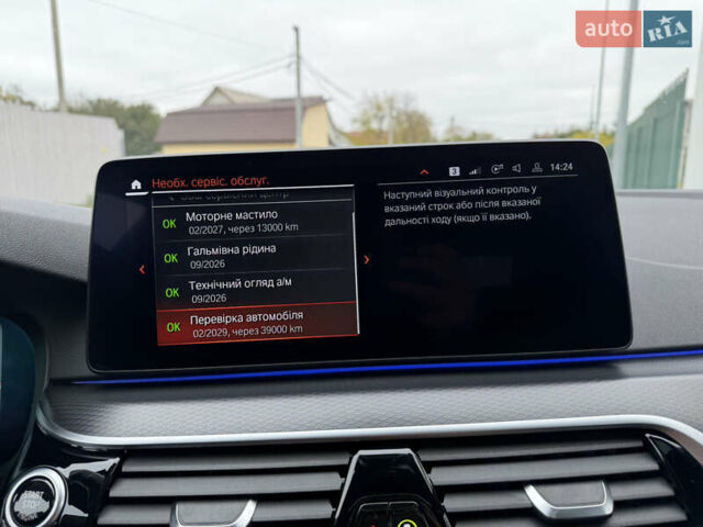 Серый БМВ 5 Серия, объемом двигателя 3 л и пробегом 205 тыс. км за 42800 $, фото 65 на Automoto.ua