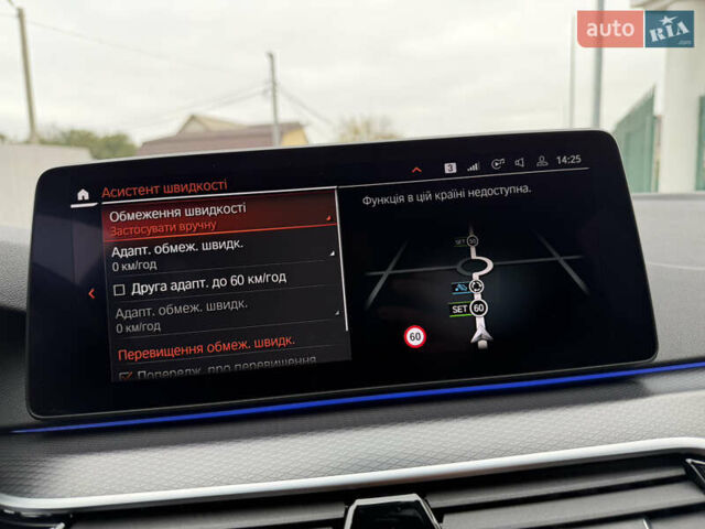 Серый БМВ 5 Серия, объемом двигателя 3 л и пробегом 205 тыс. км за 42800 $, фото 72 на Automoto.ua