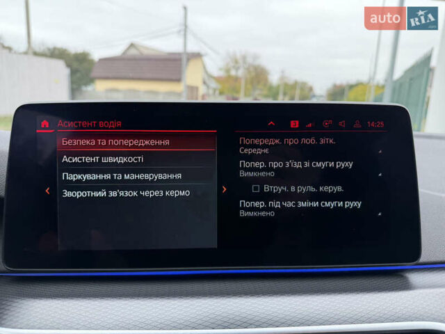 Серый БМВ 5 Серия, объемом двигателя 3 л и пробегом 205 тыс. км за 42800 $, фото 71 на Automoto.ua