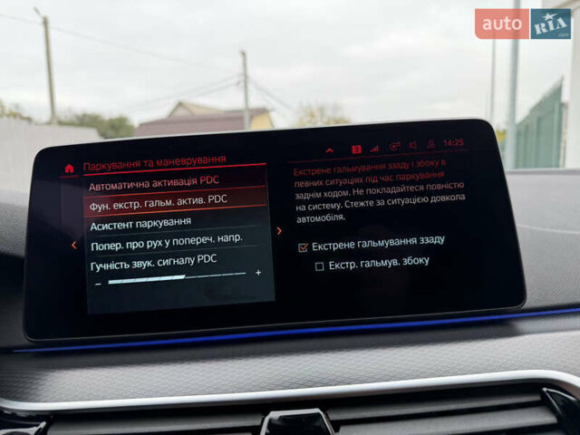 Серый БМВ 5 Серия, объемом двигателя 3 л и пробегом 205 тыс. км за 42800 $, фото 77 на Automoto.ua