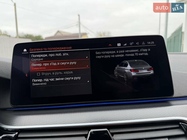 Серый БМВ 5 Серия, объемом двигателя 3 л и пробегом 205 тыс. км за 42800 $, фото 75 на Automoto.ua