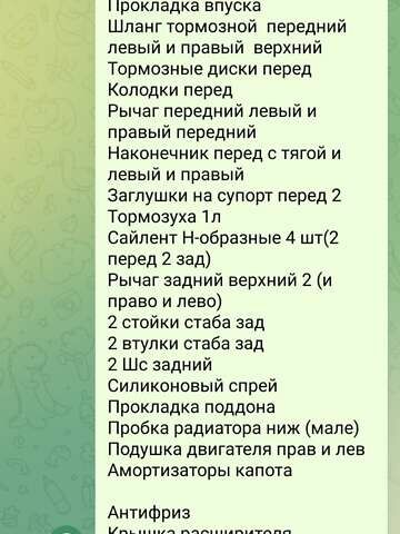 Серый БМВ 5 Серия, объемом двигателя 2.5 л и пробегом 400 тыс. км за 7999 $, фото 1 на Automoto.ua