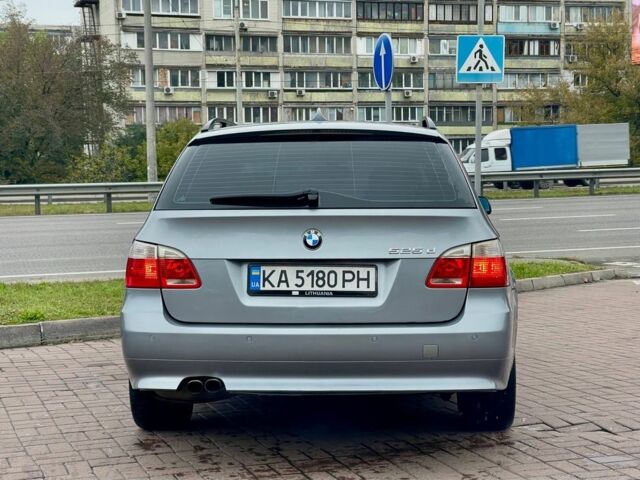 Серый БМВ 5 Серия, объемом двигателя 2.5 л и пробегом 270 тыс. км за 6999 $, фото 4 на Automoto.ua