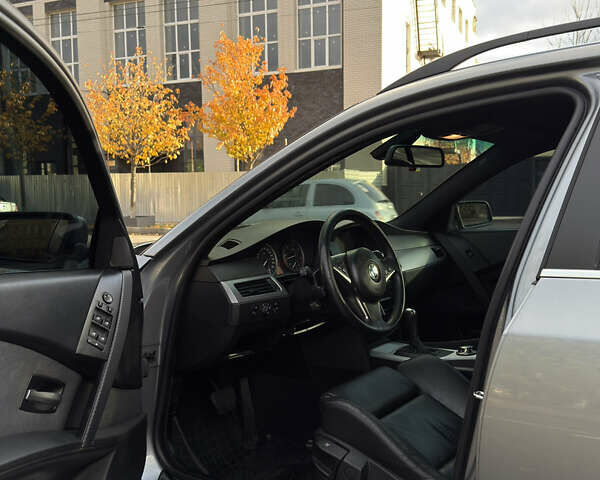 БМВ 5 Серия 2004 в Харькове на Automoto.ua Серый БМВ 5 Серия, объемом двигателя 2.5 л и пробегом 371 тыс. км за 9600 $, фото 12 на Automoto.ua