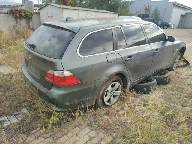 Сірий БМВ 5 Серія, об'ємом двигуна 3 л та пробігом 490 тис. км за 2750 $, фото 1 на Automoto.ua