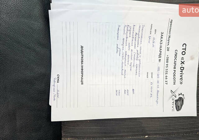 Серый БМВ 5 Серия, объемом двигателя 2.99 л и пробегом 428 тыс. км за 9800 $, фото 19 на Automoto.ua