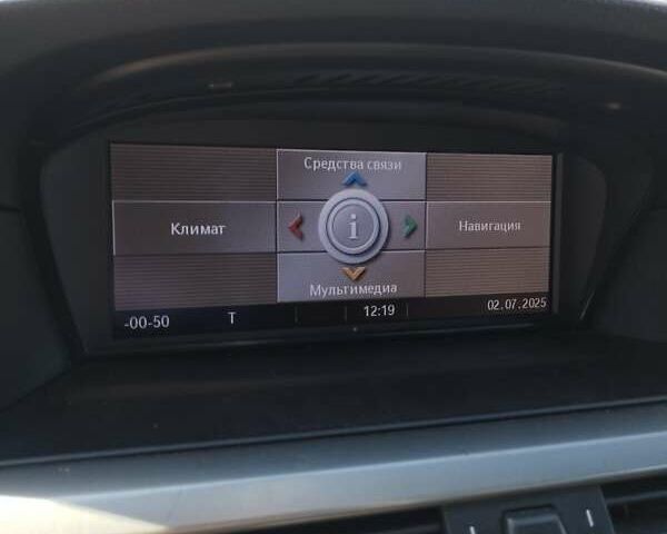 Серый БМВ 5 Серия, объемом двигателя 2.5 л и пробегом 368 тыс. км за 8700 $, фото 10 на Automoto.ua