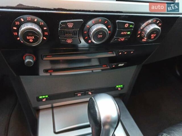 Серый БМВ 5 Серия, объемом двигателя 2.5 л и пробегом 311 тыс. км за 9100 $, фото 27 на Automoto.ua