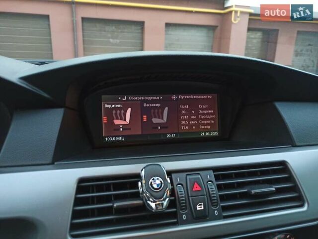 Серый БМВ 5 Серия, объемом двигателя 2.5 л и пробегом 311 тыс. км за 10400 $, фото 26 на Automoto.ua