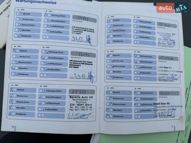 Серый БМВ 5 Серия, объемом двигателя 3 л и пробегом 212 тыс. км за 8700 $, фото 71 на Automoto.ua