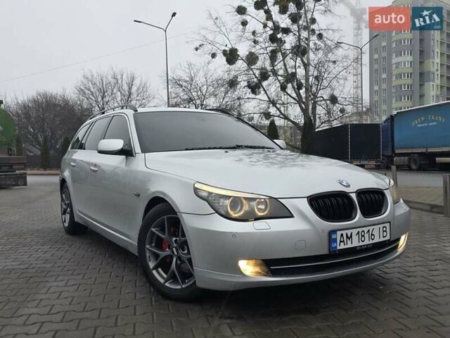 Сірий БМВ 5 Серія, об'ємом двигуна 2 л та пробігом 400 тис. км за 7200 $, фото 11 на Automoto.ua