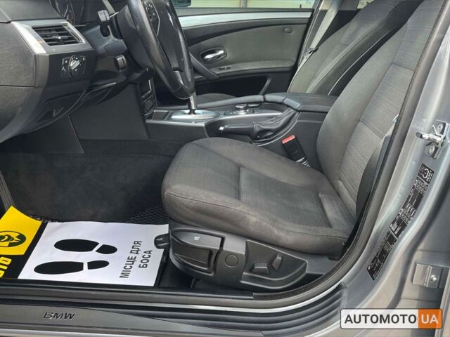 Серый БМВ 5 Серия, объемом двигателя 2 л и пробегом 240 тыс. км за 10300 $, фото 11 на Automoto.ua