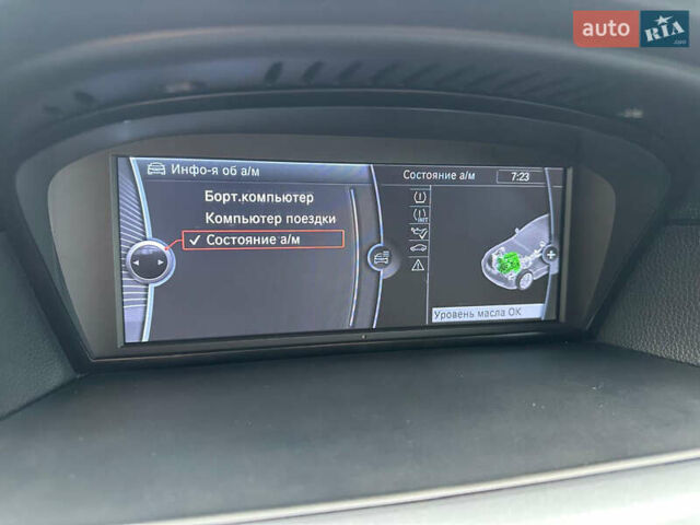 Серый БМВ 5 Серия, объемом двигателя 3 л и пробегом 250 тыс. км за 12500 $, фото 31 на Automoto.ua