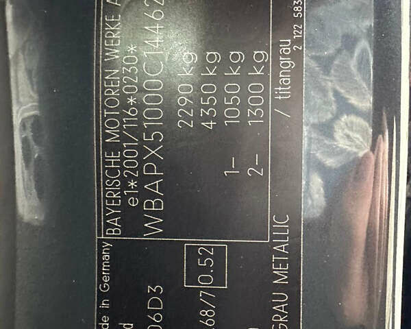 Серый БМВ 5 Серия, объемом двигателя 3 л и пробегом 250 тыс. км за 12500 $, фото 26 на Automoto.ua