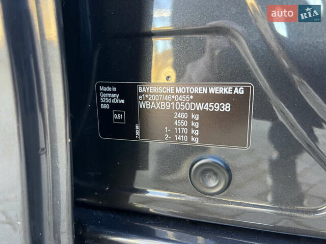 Серый БМВ 5 Серия, объемом двигателя 2 л и пробегом 307 тыс. км за 13000 $, фото 32 на Automoto.ua