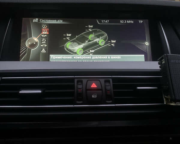 Серый БМВ 5 Серия, объемом двигателя 2 л и пробегом 197 тыс. км за 17300 $, фото 10 на Automoto.ua