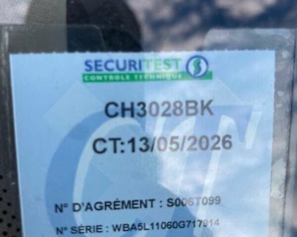 Серый БМВ 5 Серия, объемом двигателя 2 л и пробегом 215 тыс. км за 14541 $, фото 5 на Automoto.ua