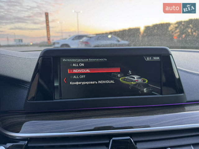 Серый БМВ 5 Серия, объемом двигателя 2 л и пробегом 246 тыс. км за 26500 $, фото 20 на Automoto.ua