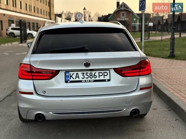 Серый БМВ 5 Серия, объемом двигателя 2 л и пробегом 223 тыс. км за 21850 $, фото 69 на Automoto.ua