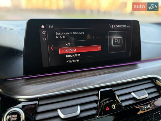 Серый БМВ 5 Серия, объемом двигателя 2 л и пробегом 223 тыс. км за 21850 $, фото 30 на Automoto.ua