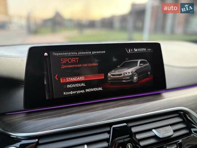 Серый БМВ 5 Серия, объемом двигателя 2 л и пробегом 223 тыс. км за 21850 $, фото 68 на Automoto.ua