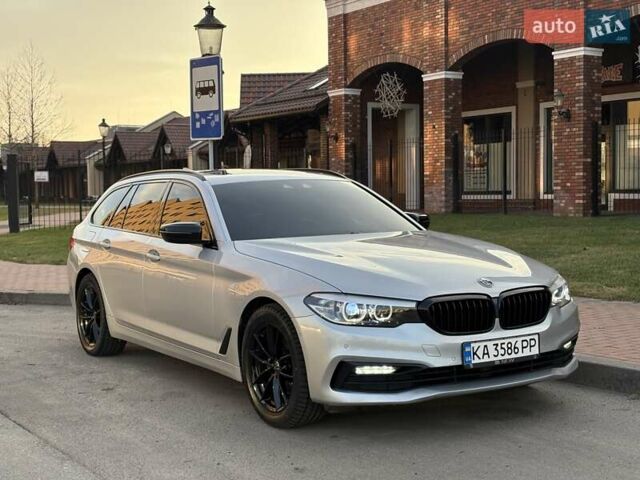 Серый БМВ 5 Серия, объемом двигателя 2 л и пробегом 223 тыс. км за 21850 $, фото 14 на Automoto.ua
