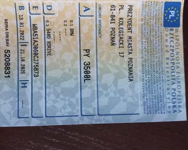 Серый БМВ 5 Серия, объемом двигателя 2.99 л и пробегом 120 тыс. км за 44000 $, фото 23 на Automoto.ua