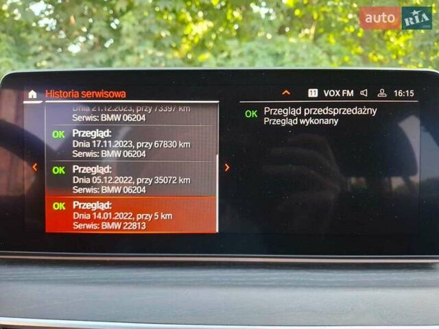 Серый БМВ 5 Серия, объемом двигателя 2.99 л и пробегом 120 тыс. км за 44000 $, фото 15 на Automoto.ua