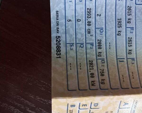 Серый БМВ 5 Серия, объемом двигателя 2.99 л и пробегом 120 тыс. км за 44000 $, фото 25 на Automoto.ua