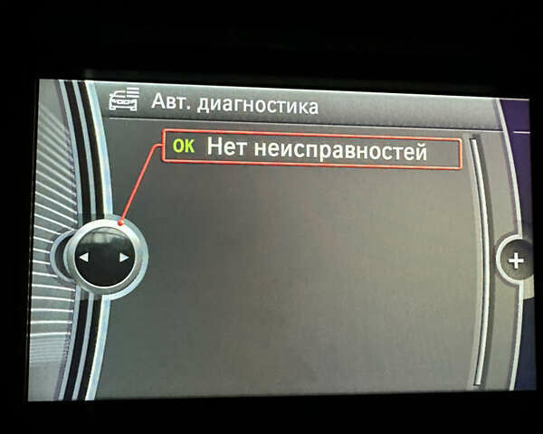 Серый БМВ 5 Серия, объемом двигателя 2.99 л и пробегом 226 тыс. км за 21500 $, фото 63 на Automoto.ua