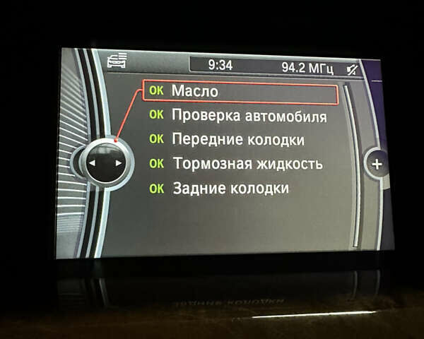 Серый БМВ 5 Серия, объемом двигателя 2.99 л и пробегом 226 тыс. км за 21500 $, фото 62 на Automoto.ua