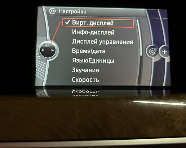 Серый БМВ 5 Серия, объемом двигателя 2.99 л и пробегом 226 тыс. км за 21500 $, фото 64 на Automoto.ua