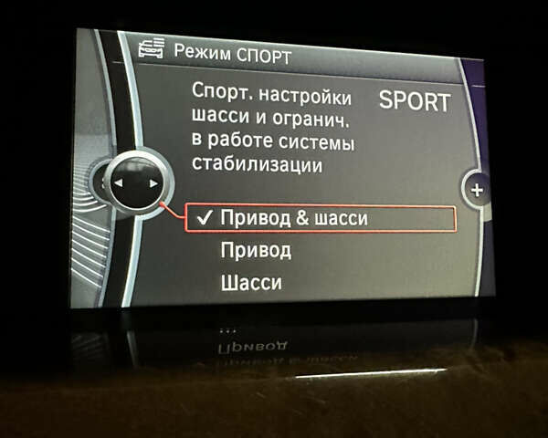 Серый БМВ 5 Серия, объемом двигателя 2.99 л и пробегом 226 тыс. км за 21500 $, фото 66 на Automoto.ua