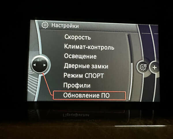 Серый БМВ 5 Серия, объемом двигателя 2.99 л и пробегом 226 тыс. км за 21500 $, фото 65 на Automoto.ua