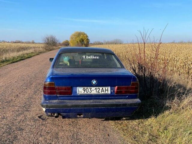 Синий БМВ 5 Серия, объемом двигателя 2 л и пробегом 2 тыс. км за 1200 $, фото 1 на Automoto.ua