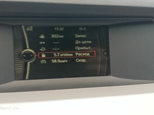 Синий БМВ 5 Серия, объемом двигателя 2 л и пробегом 340 тыс. км за 17000 $, фото 7 на Automoto.ua