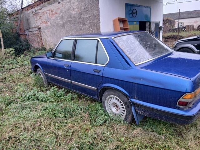 Синий БМВ 5 Серия, объемом двигателя 2 л и пробегом 150 тыс. км за 500 $, фото 1 на Automoto.ua