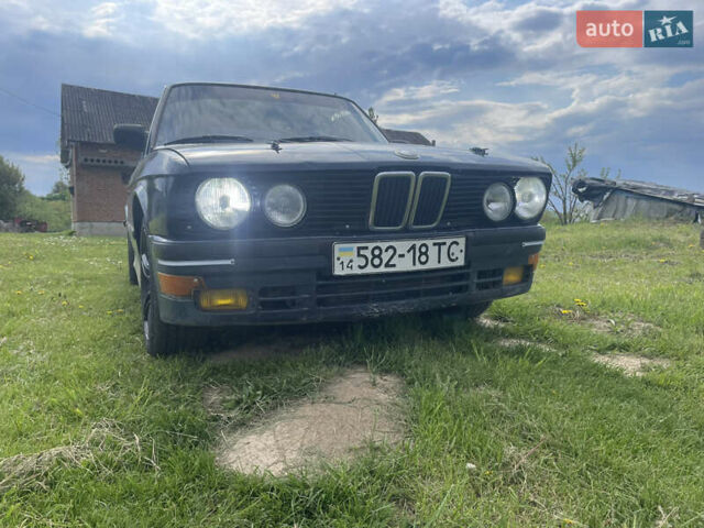 Синий БМВ 5 Серия, объемом двигателя 2.4 л и пробегом 300 тыс. км за 950 $, фото 1 на Automoto.ua