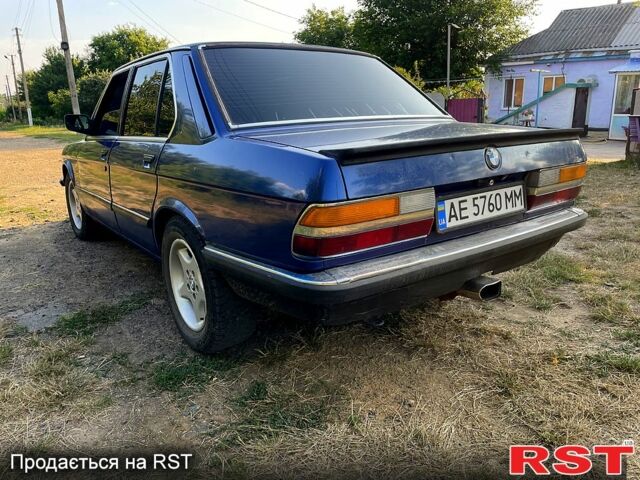 Синий БМВ 5 Серия, объемом двигателя 2.4 л и пробегом 0 тыс. км за 1700 $, фото 2 на Automoto.ua