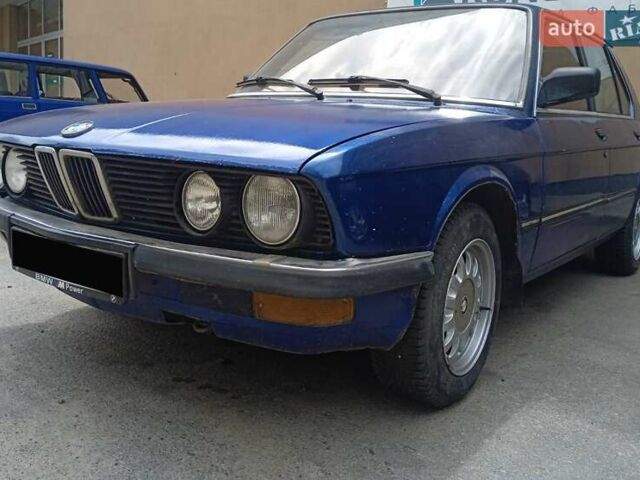 Синий БМВ 5 Серия, объемом двигателя 2.5 л и пробегом 250 тыс. км за 2250 $, фото 2 на Automoto.ua