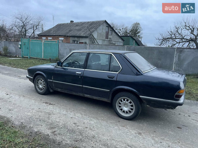 Синій БМВ 5 Серія, об'ємом двигуна 2 л та пробігом 300 тис. км за 1500 $, фото 1 на Automoto.ua