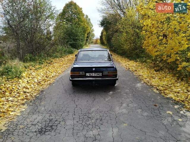 Синий БМВ 5 Серия, объемом двигателя 2.4 л и пробегом 460 тыс. км за 1200 $, фото 7 на Automoto.ua