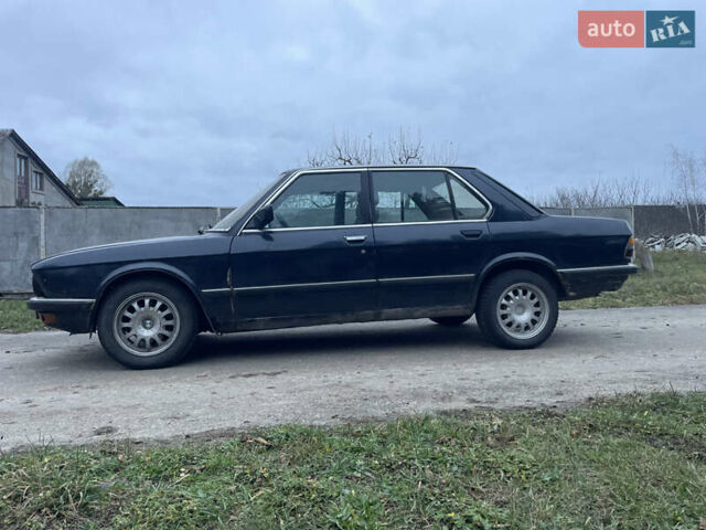 Синій БМВ 5 Серія, об'ємом двигуна 2 л та пробігом 300 тис. км за 1500 $, фото 5 на Automoto.ua