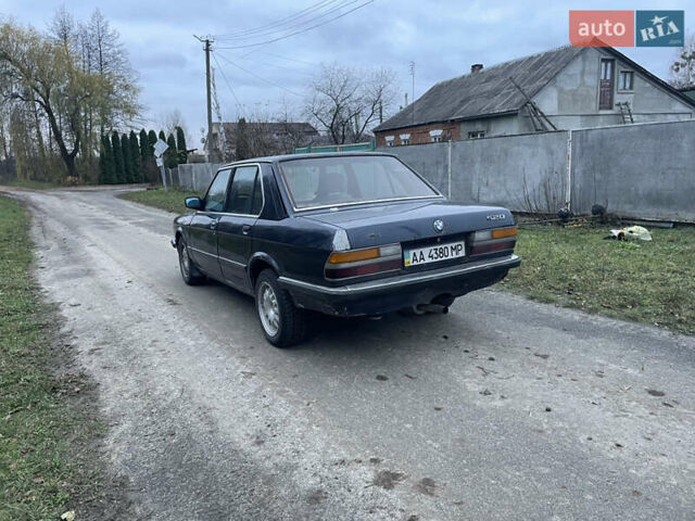 Синій БМВ 5 Серія, об'ємом двигуна 2 л та пробігом 300 тис. км за 1500 $, фото 8 на Automoto.ua